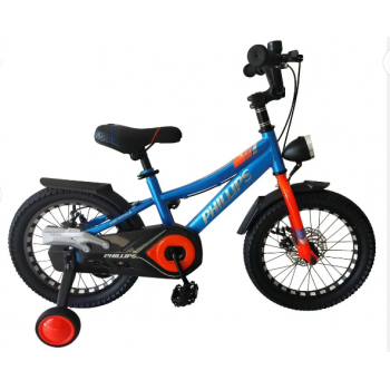 BICYCLETTE ENFANT JAD76-3 20'' AVEC DEUX ROUES STABILISATRICE  BLEU